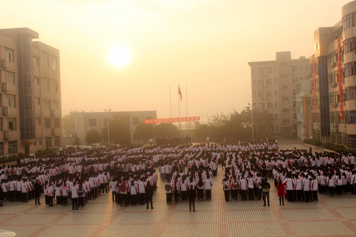 1490339789459682.jpg 00.JPG