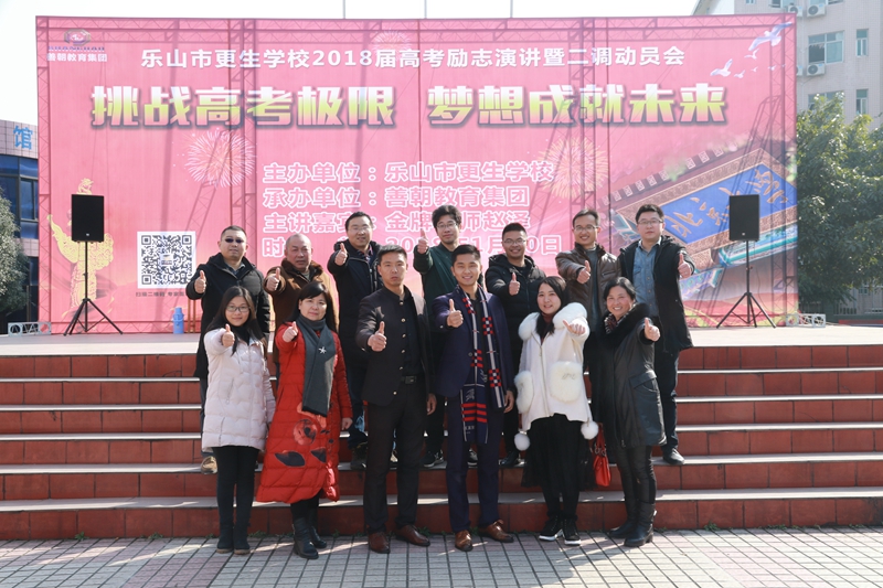 1515742517415889.jpg 0O2A1996.JPG