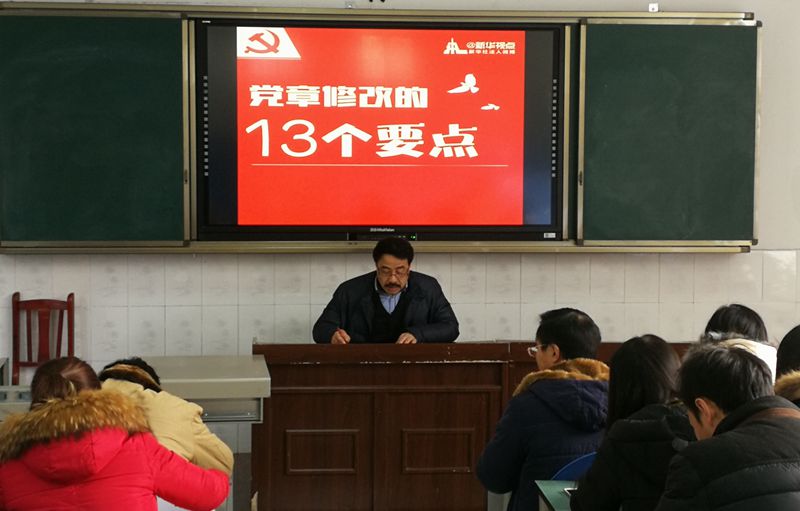 QQ图片20180122112605.jpg