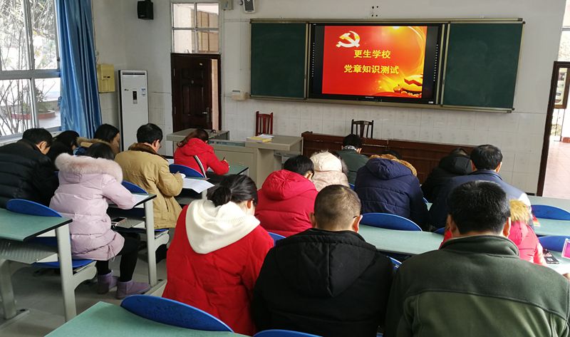 QQ图片20180122112835.jpg