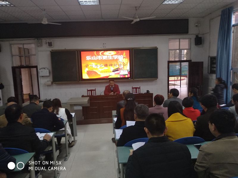 QQ图片20180307151352.jpg