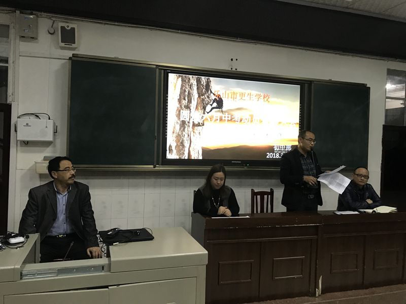 QQ图片20180313073643.jpg