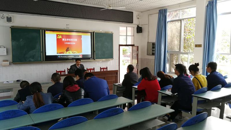 QQ图片20180323093727.jpg
