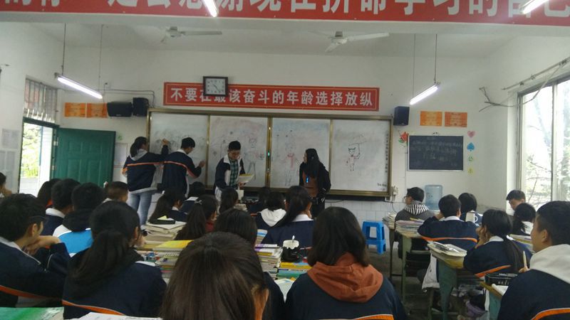 QQ图片20180326170511.jpg