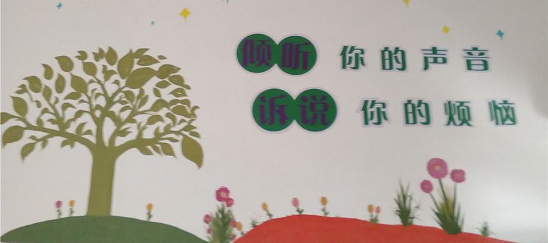 微信图片_20180329162903.jpg