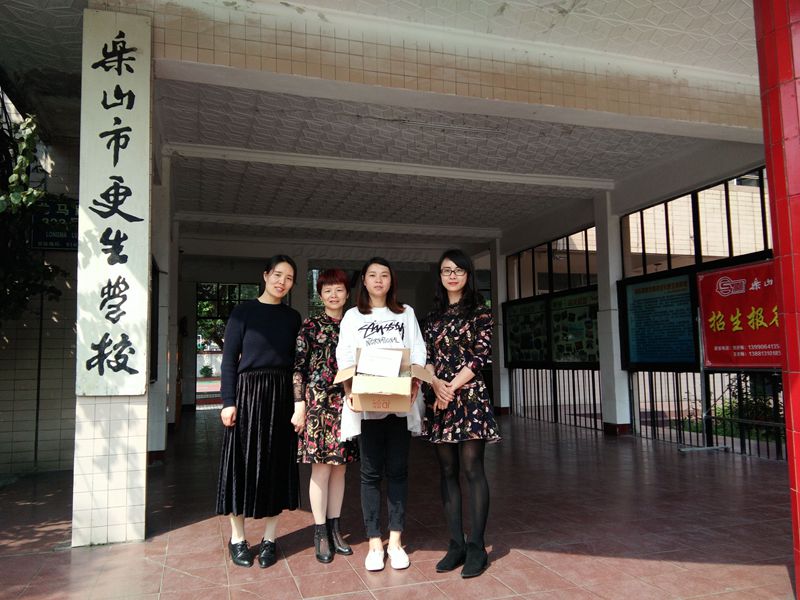 QQ图片20180409160259.jpg