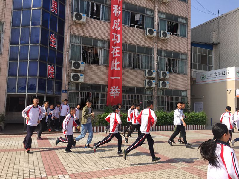 QQ图片20180416152008.jpg