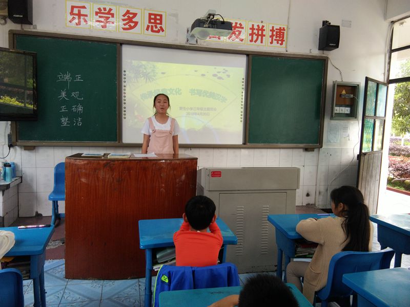 QQ图片20180423084954.jpg