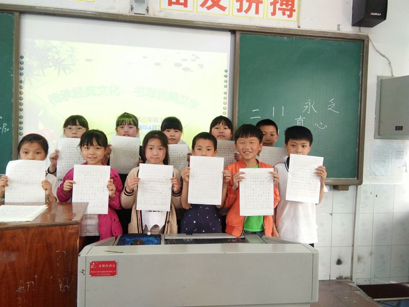QQ图片20180423085018.jpg