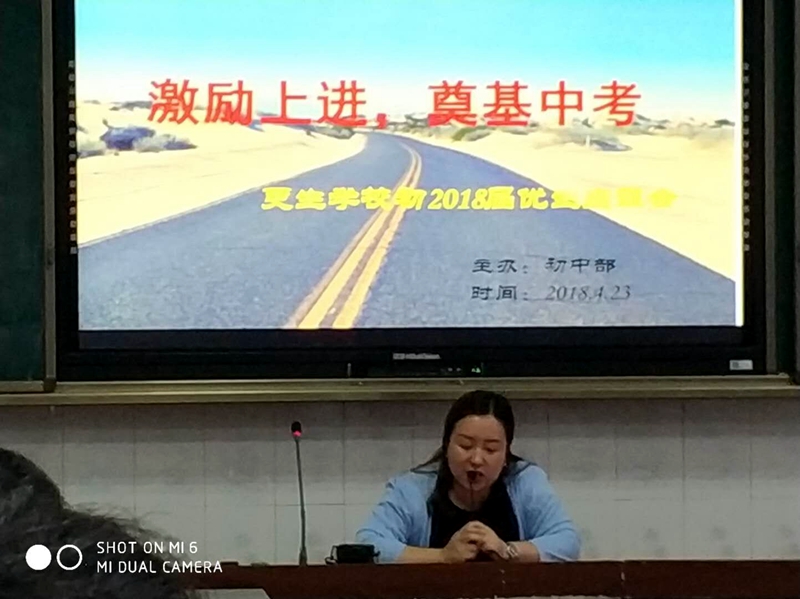 1524566949117631.jpg 002.jpg