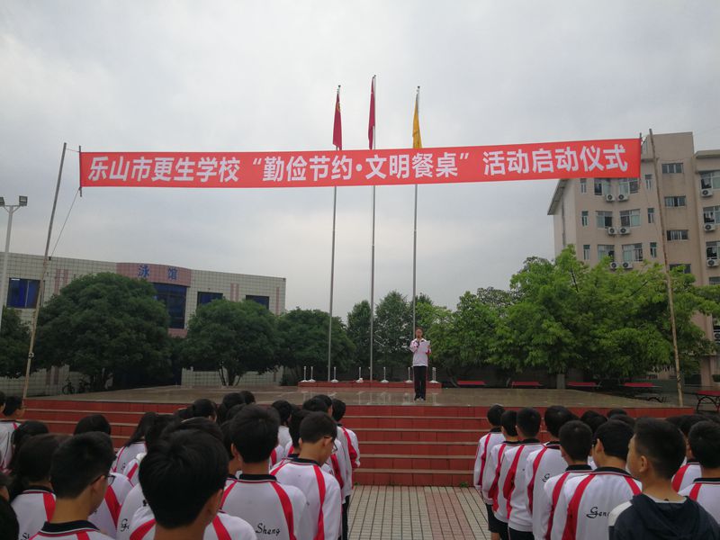 QQ图片20180425112342.jpg