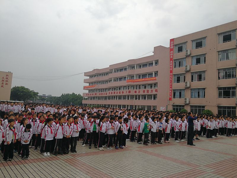 QQ图片20180425112357.jpg