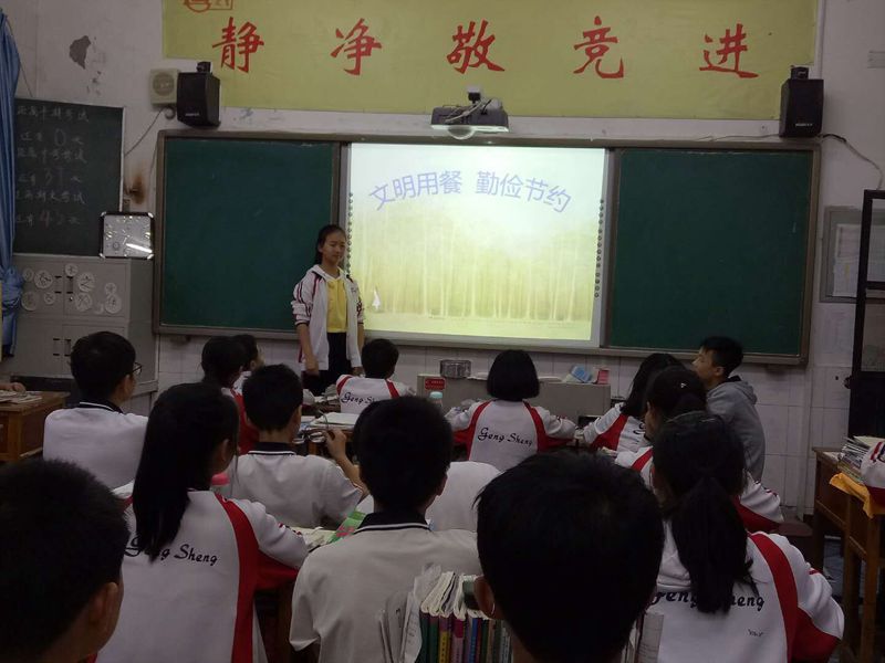 QQ图片20180425112409.jpg