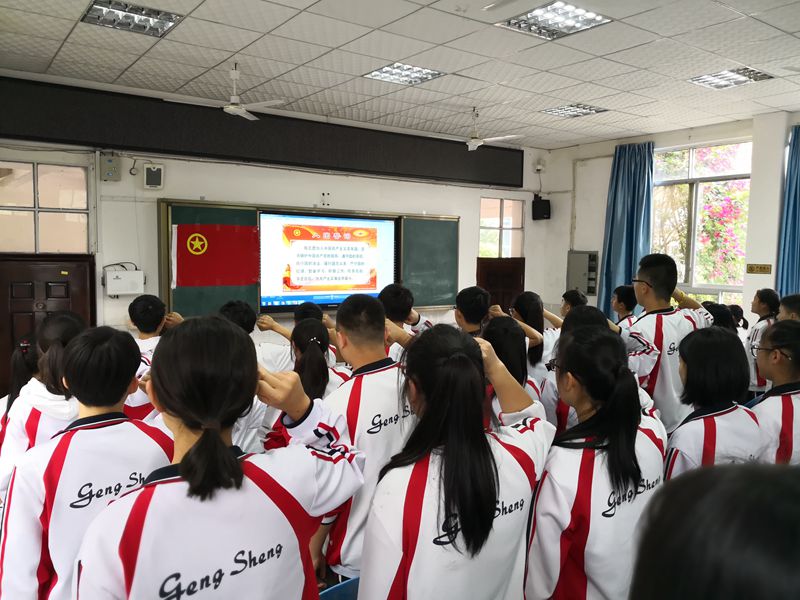 QQ图片20180507111533.jpg