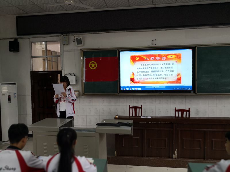 QQ图片20180507111538.jpg