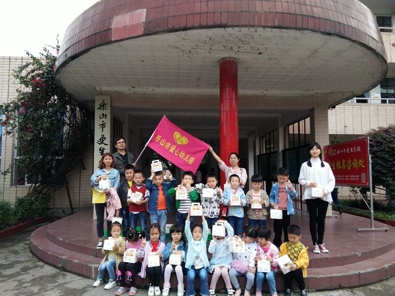 QQ图片20180514143613.jpg