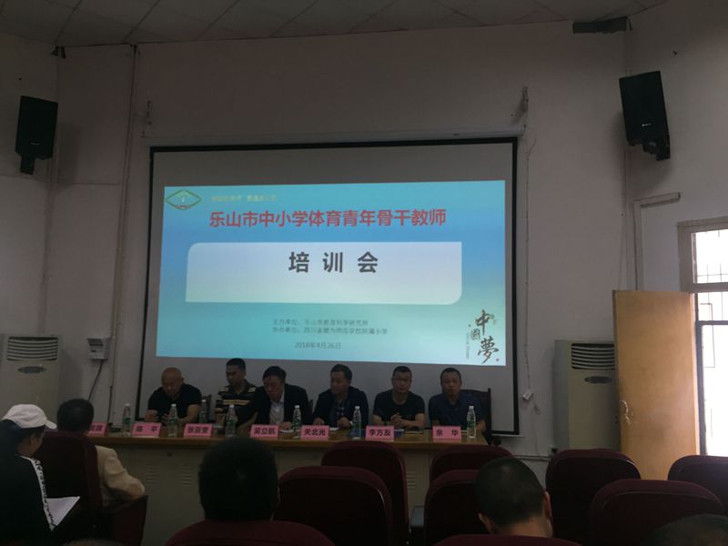 QQ图片20180514145858.jpg