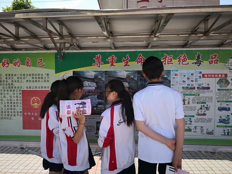 QQ图片20180515144942.jpg