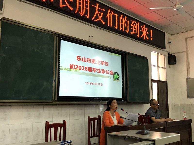 1526886171420193.jpg 01.jpg