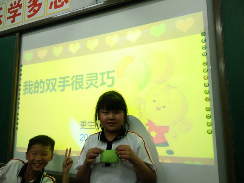 QQ图片20180530084059.jpg
