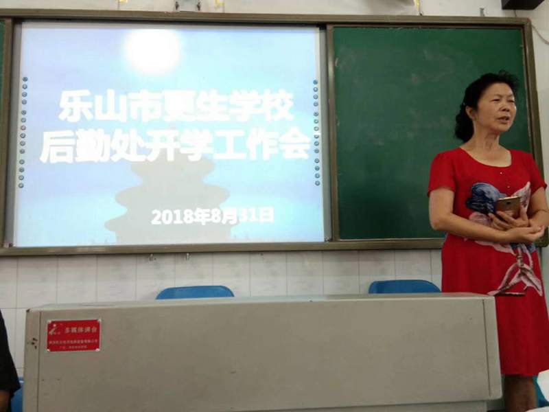 1535874190113311.jpg 776898661.jpg