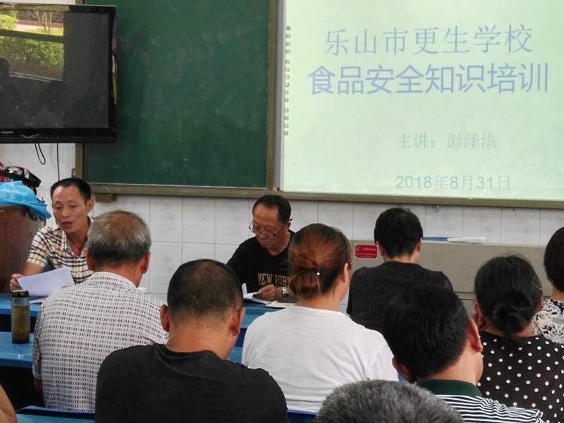 1535874263158203.jpg 1401573954.jpg