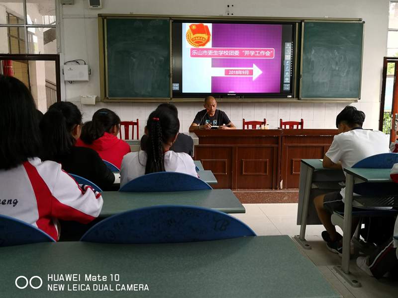 1536822244130200.jpg QQ图片20180913150254.jpg