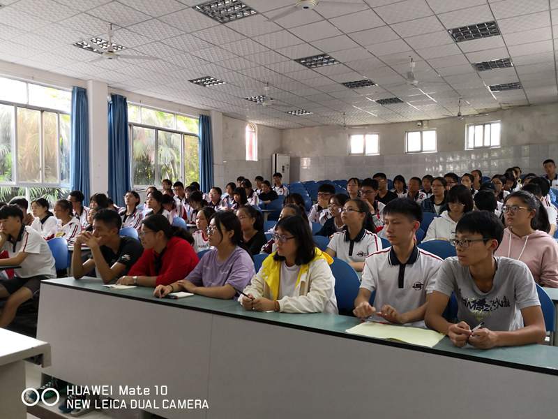 1536822260101344.jpg QQ图片20180913150237.jpg