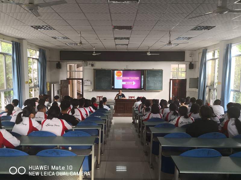 1536822276126065.jpg QQ图片20180913150249.jpg