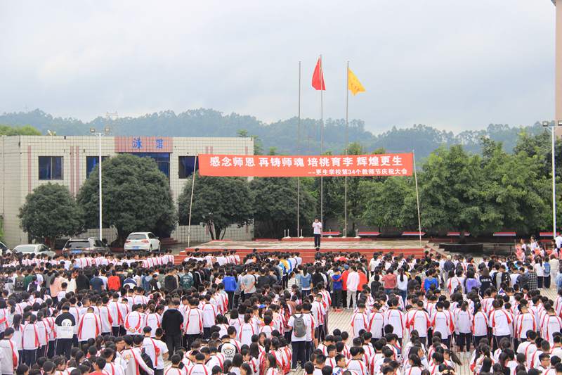 1536885622931154.jpg IMG_6427.JPG