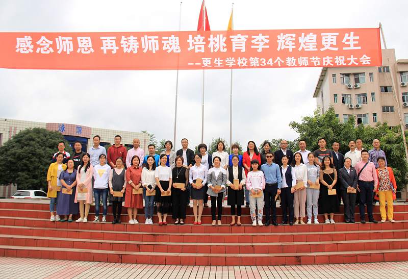 1536885879109432.jpg IMG_6619.JPG