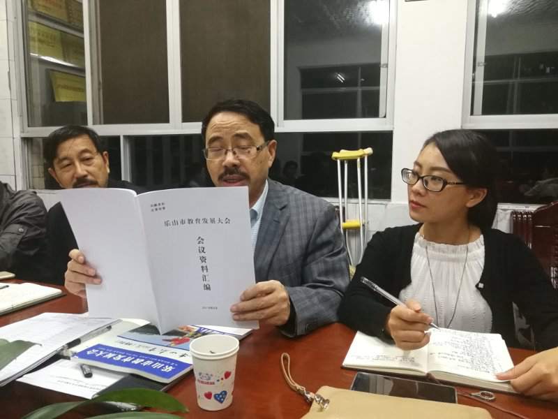 1536887362426240.jpg 743012056.jpg