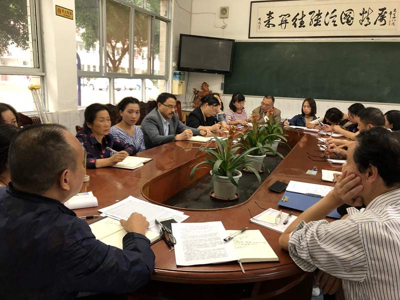 1537147902708680.jpg QQ图片20180917092945.jpg