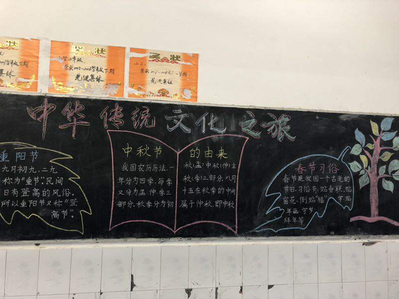 1537926659109264.jpg 1094791662.jpg