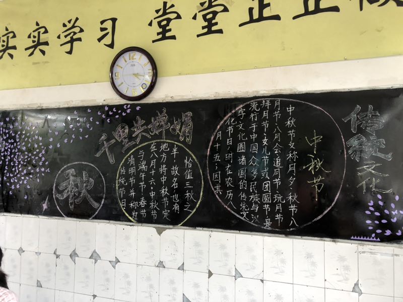 1537926684112783.jpg 1738266200.jpg