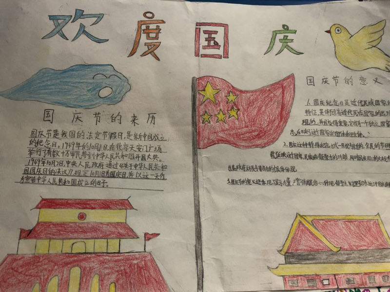 1537926691384434.jpg 450868375.jpg