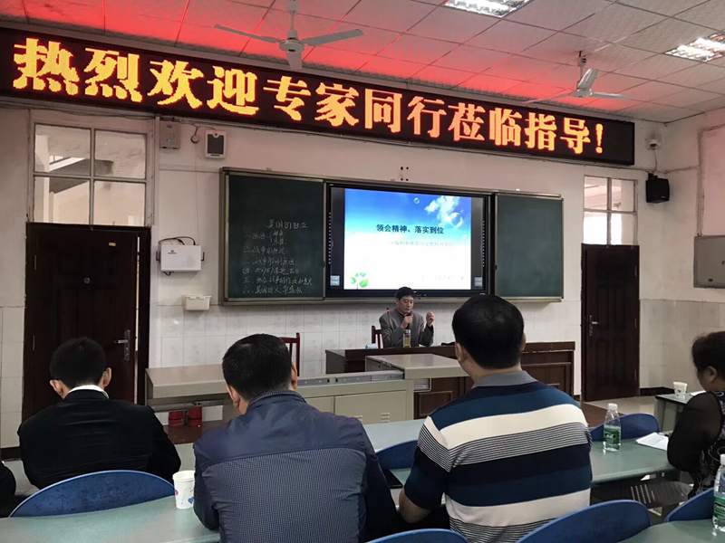 1538118362957724.jpg QQ图片20180928150435.jpg