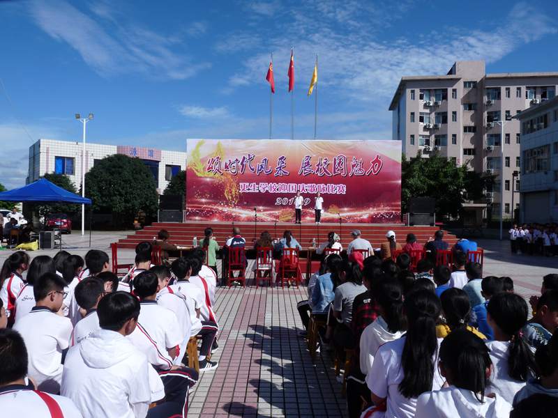 1538983720459972.jpg P1690292.JPG