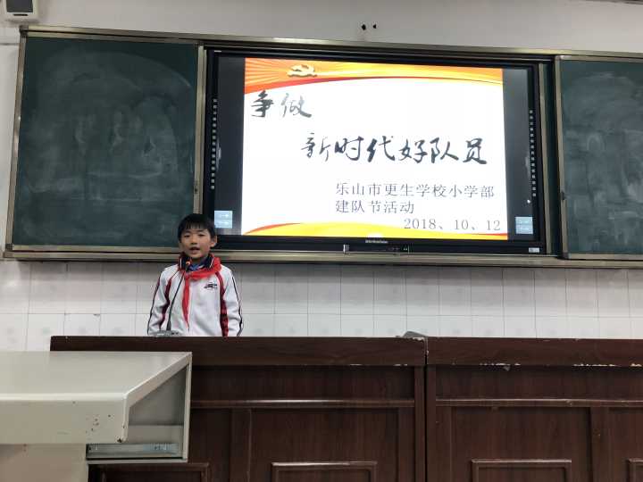 1539592867844566.jpg QQ图片20181015163902.jpg