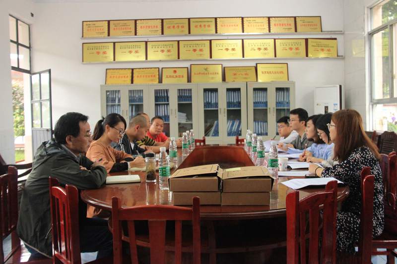 1539652359393342.jpg QQ图片20181016090909.jpg