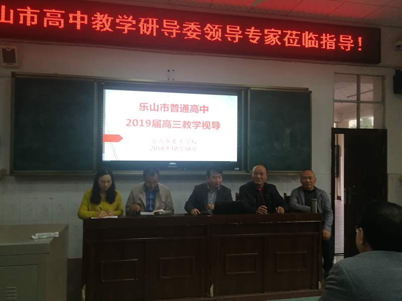 1539939579924232.jpg 微信图片_20181019084035.jpg