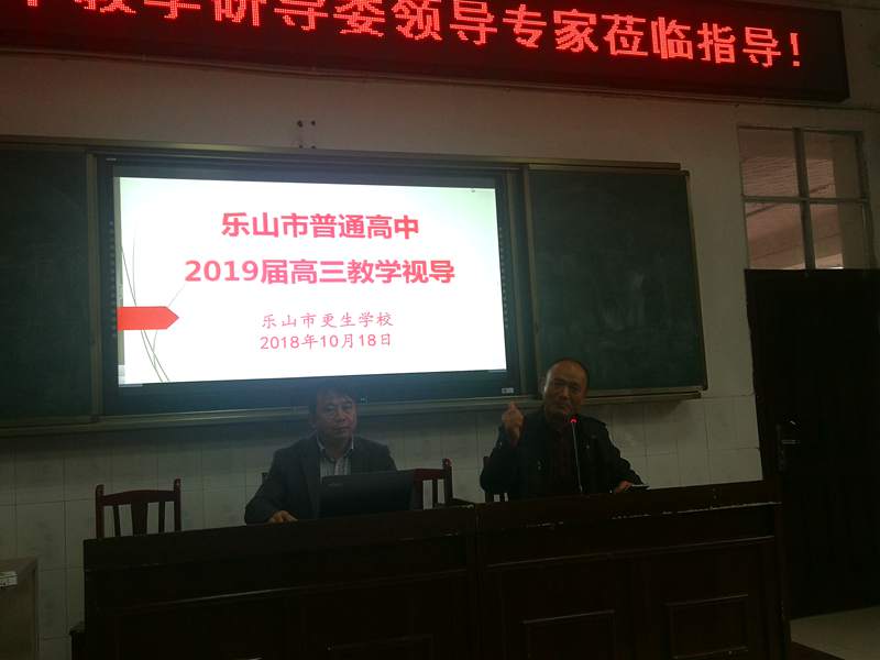 1540173314708735.jpg 微信图片_20181019083947.jpg