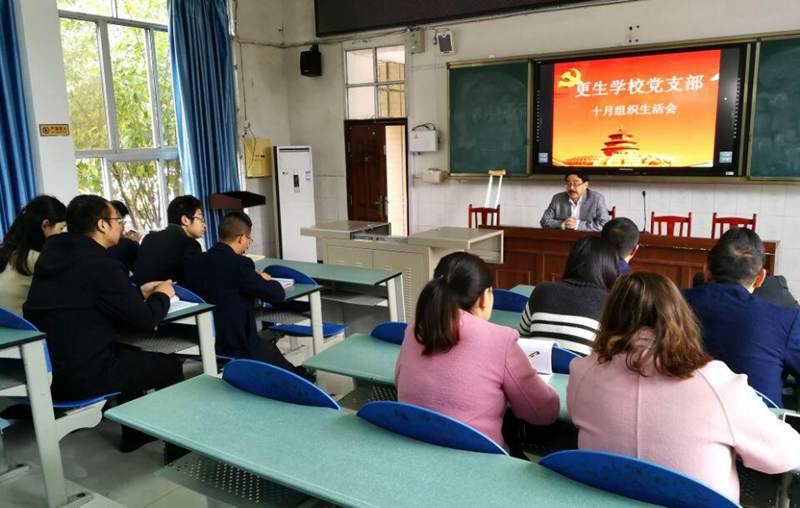 1540370498482017.jpg QQ图片20181024164016.jpg