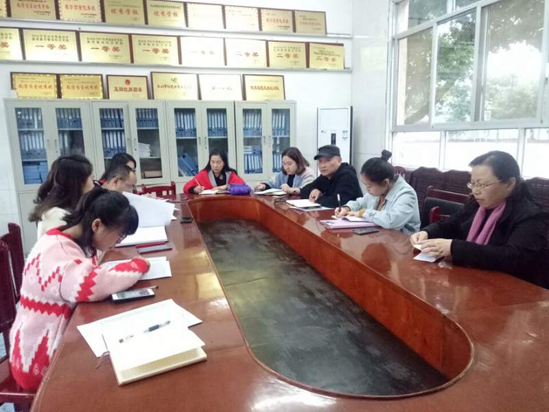 1540451251507965.jpg QQ图片20181025150237.jpg