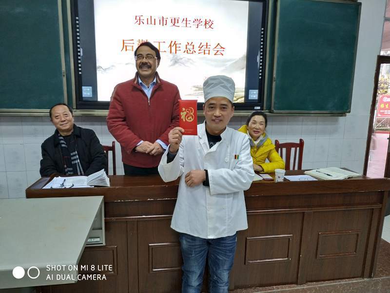 1545982206470465.jpg 820610430.jpg