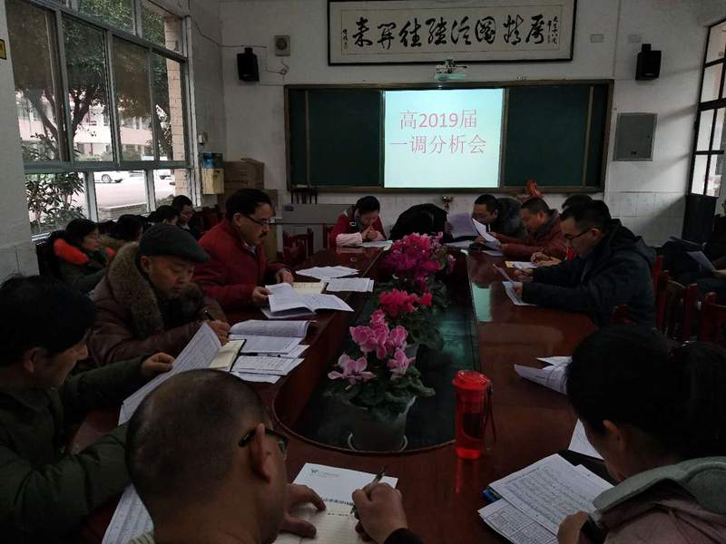 1546913044114385.jpg QQ图片20190108095609.jpg