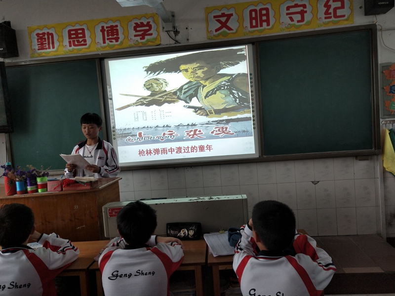 1554255779103903.jpg QQ图片20190403093928.jpg