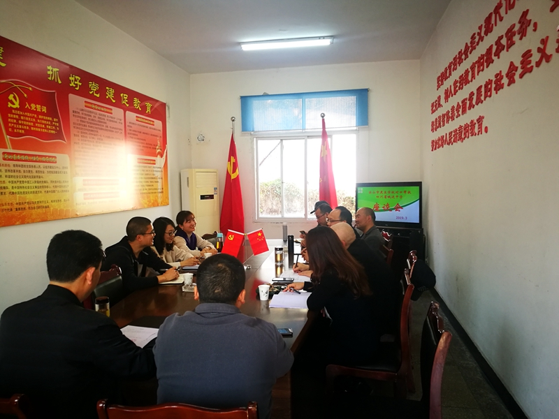 1554275648110634.jpg QQ图片20190403151444.jpg