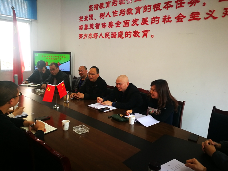 1554275707108108.jpg QQ图片20190403151441.jpg