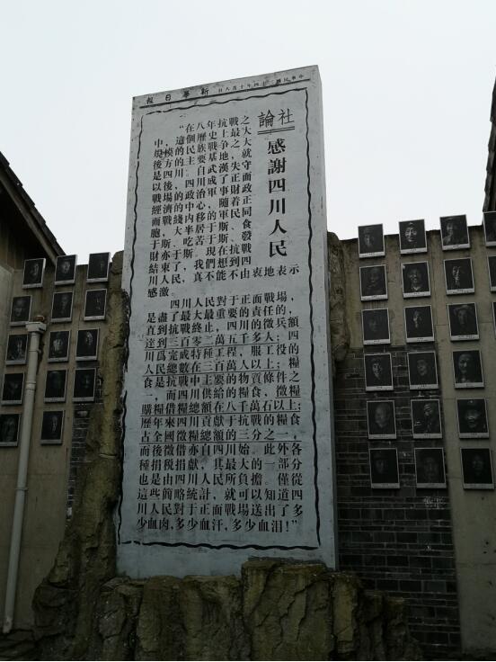 1554277329946180.jpg QQ图片20190403153704.jpg